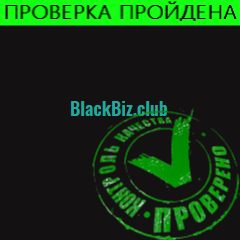 Blackbiz.club