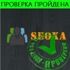 Seoxa.club