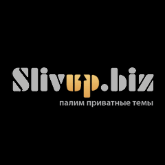 SlivUp.ru